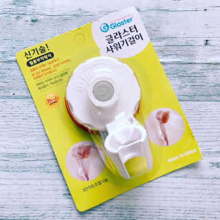 Ryoko님이 올린 리뷰 사진 3