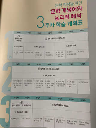 에이든님이 올린 리뷰 사진 2