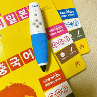 독특거부기님이 올린 리뷰 사진 2