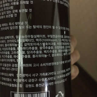 엉엉운님이 올린 리뷰 사진 3