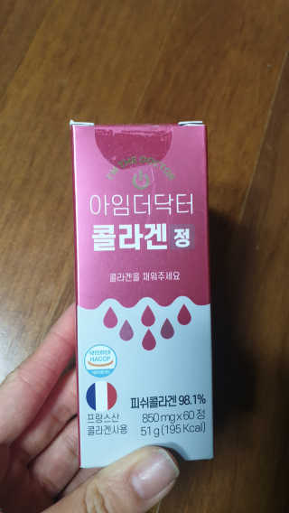 해워니님이 올린 리뷰 사진 3