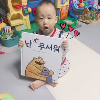 NojinHan님이 올린 리뷰 사진 3