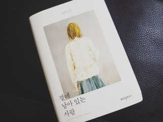hiya님이 올린 리뷰 사진 1