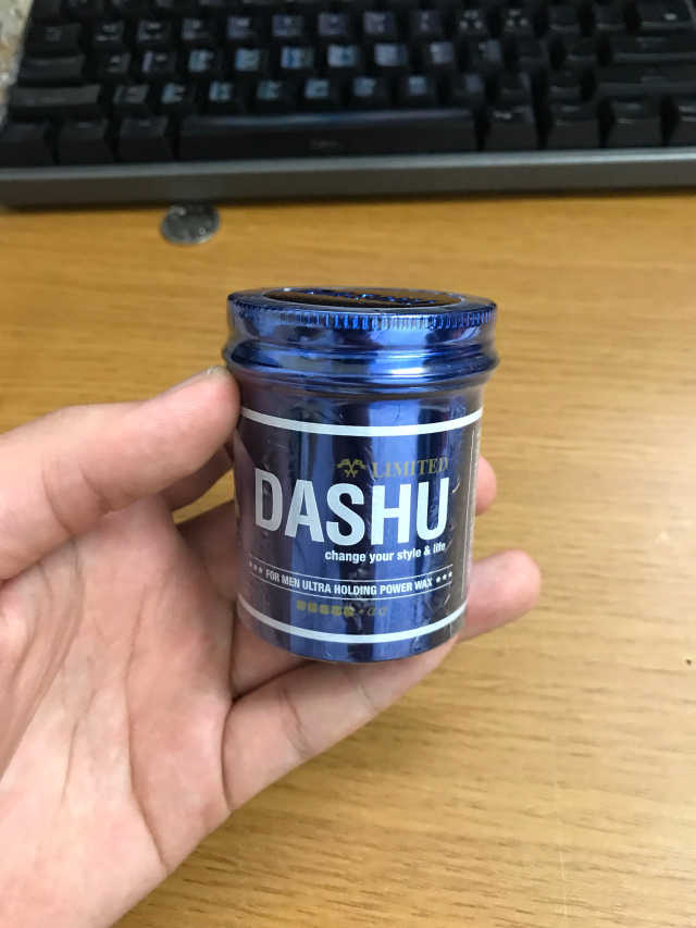 다슈 울트라 홀딩 파워왁스 리뷰 사진