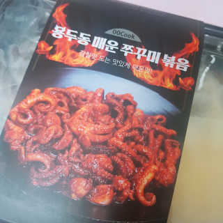 으싯님이 올린 리뷰 사진 1