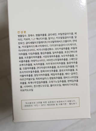 리라로님이 올린 리뷰 사진 2