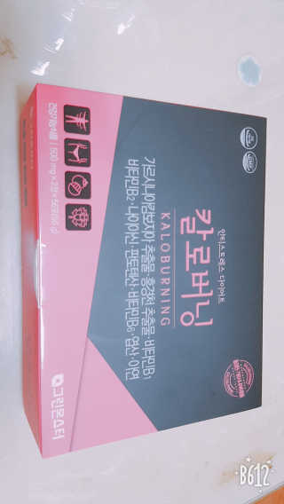 SongSujong님이 올린 리뷰 사진 1