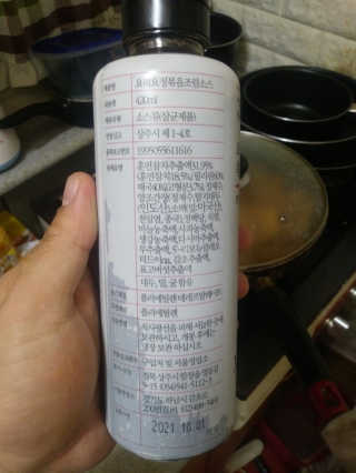 요요랩 요리요정 NO.1 볶음조림소스 420ml — 5점을 준 리뷰어가 2019년 10월 올린 사용 사진