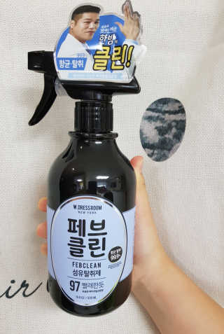 더블유드레스룸 페브클린 500ml — 5점을 준 리뷰어가 2018년 8월 올린 사용 사진