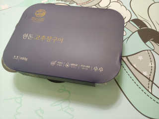 check2님이 올린 리뷰 사진 1