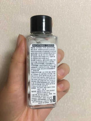 료미님이 올린 리뷰 사진 2