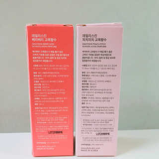 주은님이 올린 리뷰 사진 2