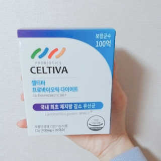 [셀티바] 프로바이오틱 다이어트 — 4점을 준 리뷰어가 2019년 1월 올린 사용 사진