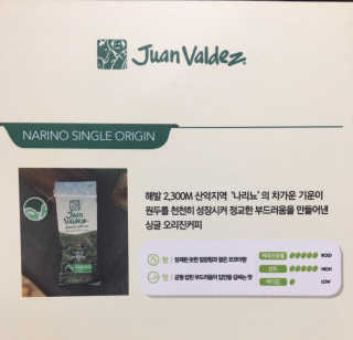 오리부인님이 올린 리뷰 사진 4