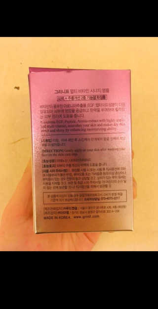 이런저런님이 올린 리뷰 사진 3