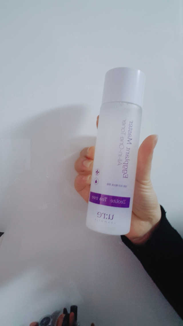 유리스킨 -올인원 토너 순수토너 리뷰 사진
