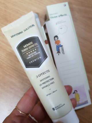 메이메리 쓰리이펙츠 모이스처 톤업크림 50ml — 5점을 준 리뷰어가 2020년 1월 올린 사용 사진