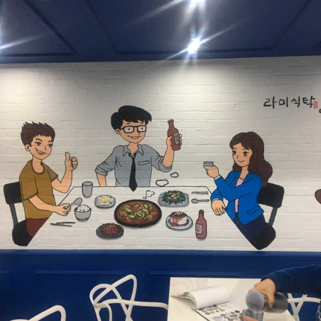 [라미식탁] 라미식탁 세트메뉴1,2 중 택1 리뷰 사진