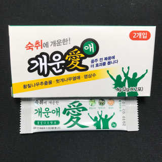 haharaa님이 올린 리뷰 사진 1
