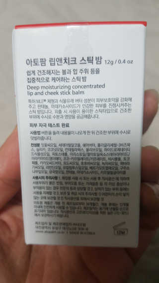 류혜미님이 올린 리뷰 사진 4