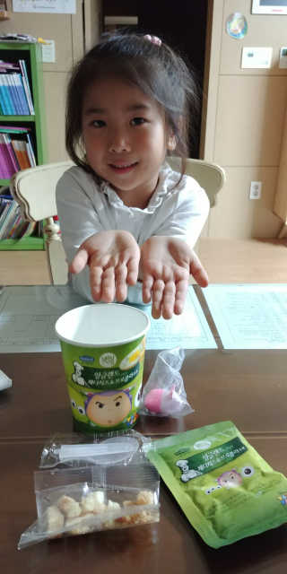 들소들소님이 올린 리뷰 사진 2