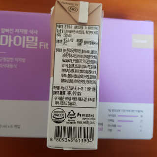 제이드님이 올린 리뷰 사진 4