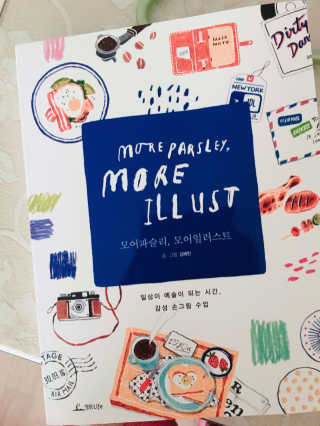 연준슬아님이 올린 리뷰 사진 1