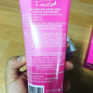 정코코님이 올린 리뷰 사진 3