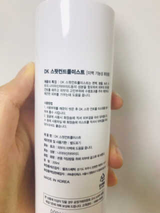 ehjy0609님이 올린 리뷰 사진 3