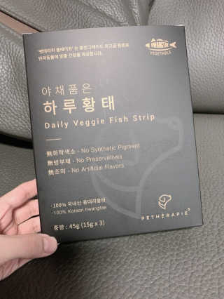 으니부기님이 올린 리뷰 사진 1