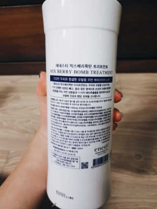 (주)에네스티 믹스베리 폭탄 트리트먼트 1000g — 5점을 준 리뷰어가 2020년 1월 올린 사용 사진