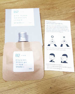 톤28 유기농 블루라이트 방어 UV 차단거리 지성용 B2 — 4점을 준 리뷰어가 2019년 4월 올린 사용 사진