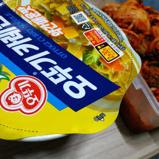 오뚜기카레면 2차 모집 — 5점을 준 리뷰어가 2019년 2월 올린 사용 사진