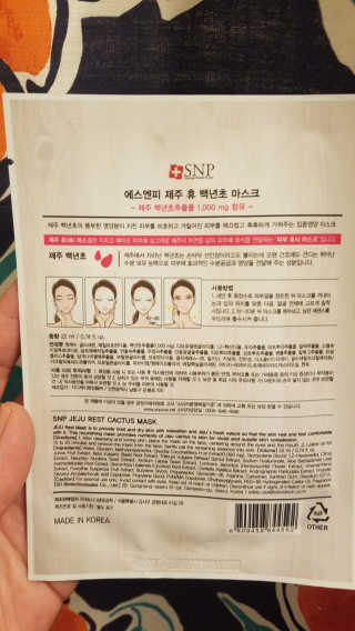 Dre님이 올린 리뷰 사진 2