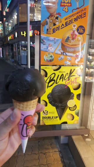 쏭구리맘님이 올린 리뷰 사진 3