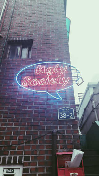 스위뉴님이 올린 리뷰 사진 1