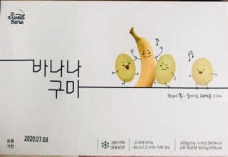 Gawoony님이 올린 리뷰 사진 2