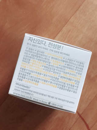 별하은님이 올린 리뷰 사진 3