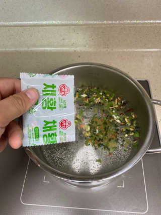 귤이님이 올린 리뷰 사진 2