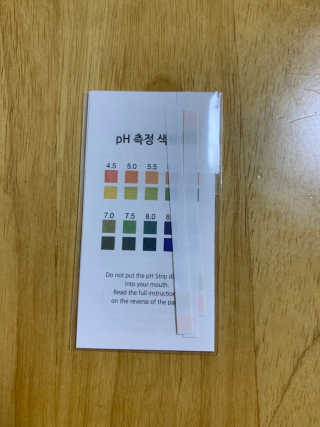 포므시 스노우화이트클렌징폼pH5.5 — 5점을 준 리뷰어가 2019년 9월 올린 사용 사진