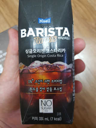 그림자님이 올린 리뷰 사진 2