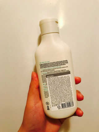 엘루스벤 에코스토어_베이비로션_200ml — 5점을 준 리뷰어가 2017년 6월 올린 사용 사진
