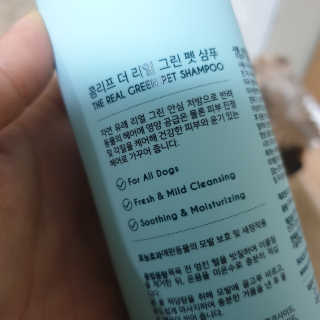 Rooloo님이 올린 리뷰 사진 3