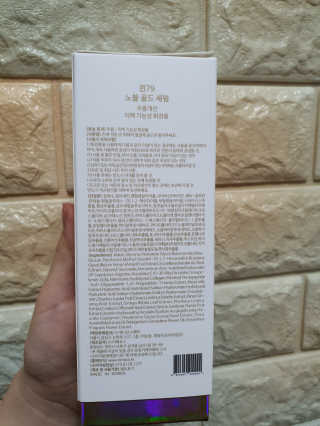 주영님이 올린 리뷰 사진 3