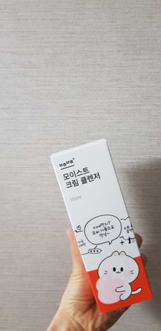 주수아님이 올린 리뷰 사진 1