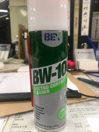 쟈린파파님이 올린 리뷰 사진 2