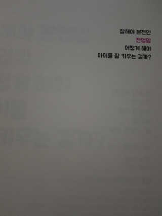 뚠뚠님이 올린 리뷰 사진 1
