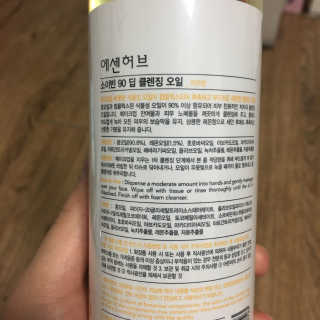 덩대님이 올린 리뷰 사진 2