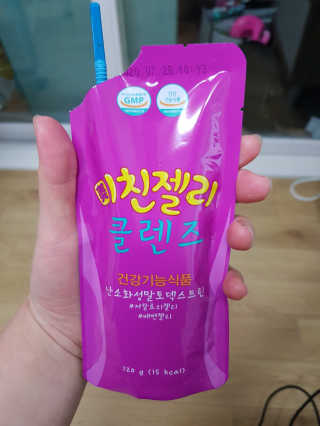 박한나님이 올린 리뷰 사진 1