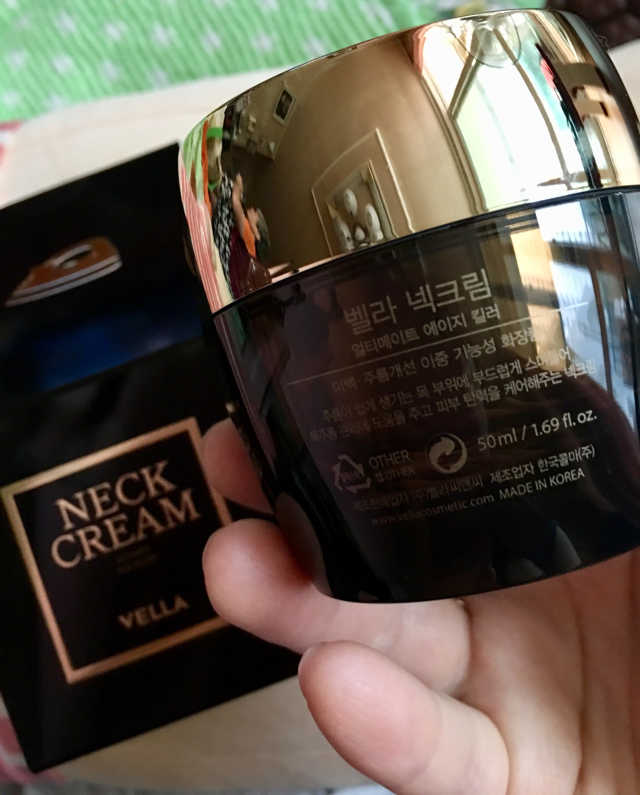 넥크림 얼티메이트 에이지 킬러 리뷰 사진